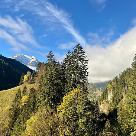 Zeit - Alpine Garden * מאיירהופן