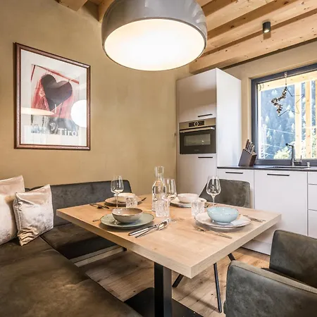 Апартаменти Zeit - Alpine Garden Майргофен